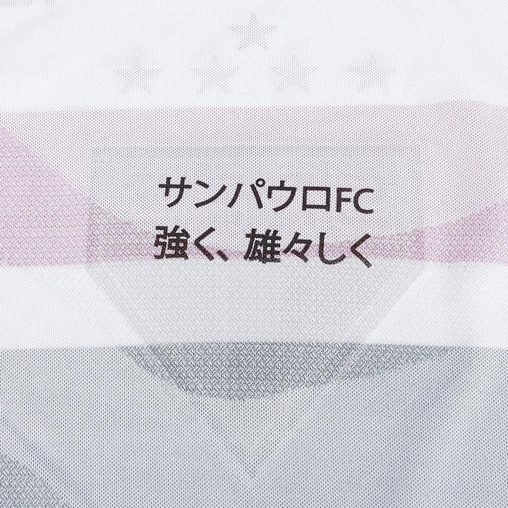 Arquibancada Esportes