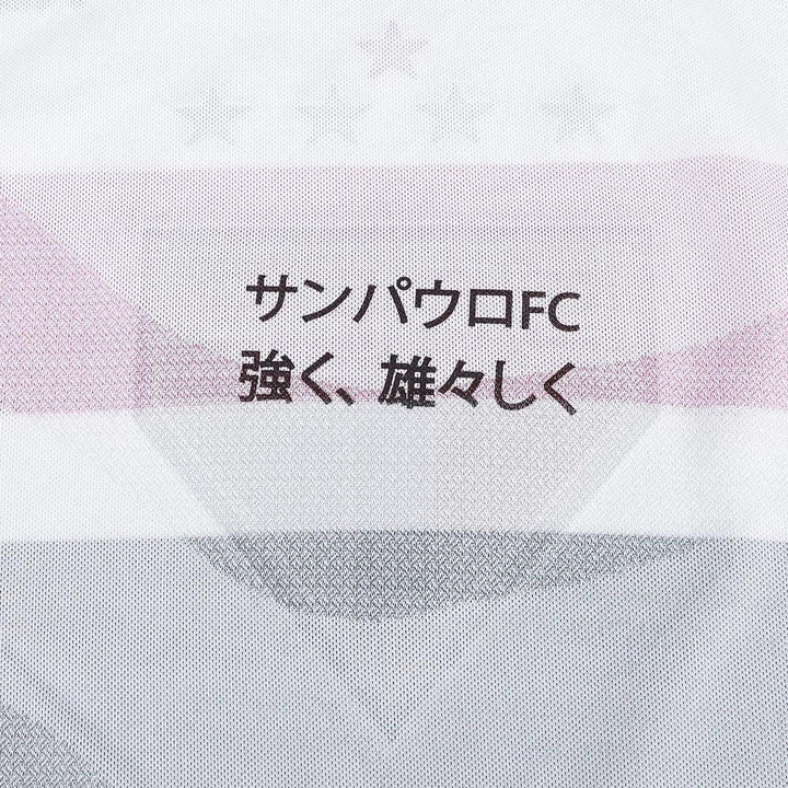 Arquibancada Esportes