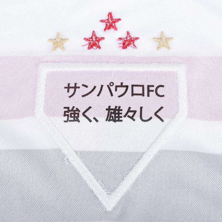 Arquibancada Esportes